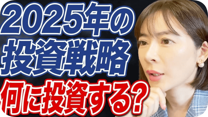コミュニティ